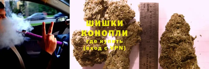 гидра tor  Аша  Каннабис LSD WEED 